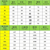 summer tops shorts suits sexy temperament women's fashion casual lapel cardigan